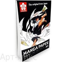 Блокнот для рисования Manga 250 гр/м, гладкая бумага, 20 листов,  Sakura